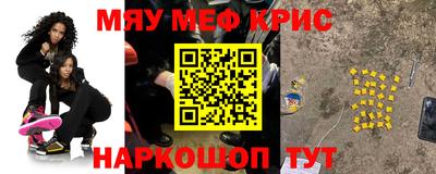 трава Кулебаки