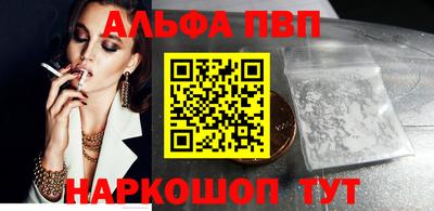 мет Кунгур