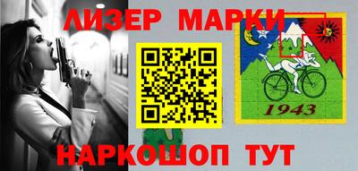 мет Кунгур