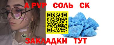 трава Кулебаки