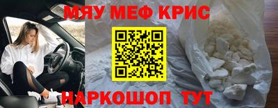 эйфоретик Кумертау