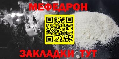 трава Кулебаки