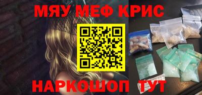 эйфоретик Кумертау
