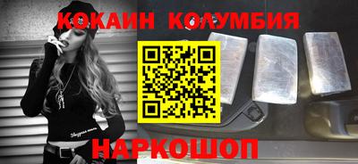 трава Кулебаки