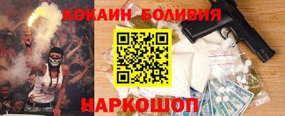 эйфоретик Кумертау