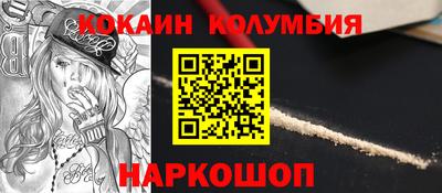 мет Кунгур