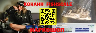 трава Кулебаки
