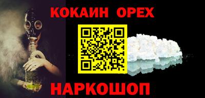 мет Кунгур