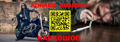мет Кунгур