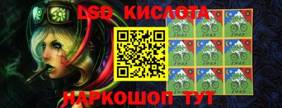мет Кунгур