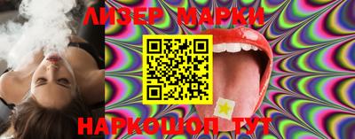 эйфоретик Кумертау