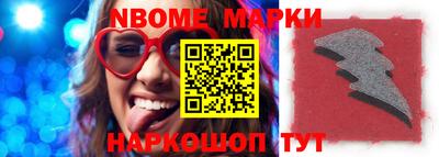 трава Кулебаки