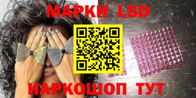 мет Кунгур
