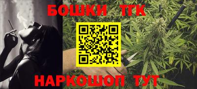 эйфоретик Кумертау