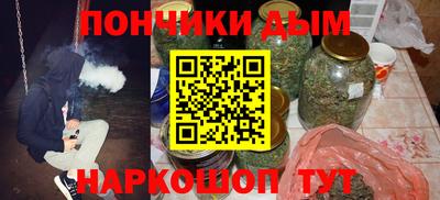 трава Кулебаки