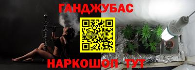 мет Кунгур