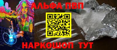 мет Кунгур