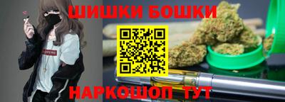эйфоретик Кумертау