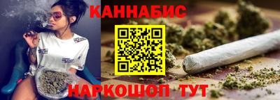 эйфоретик Кумертау