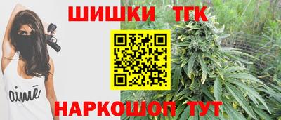 мет Кунгур