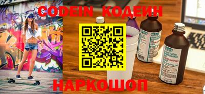 мет Кунгур
