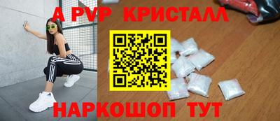 трава Кулебаки