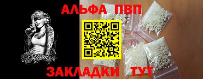 трава Кулебаки