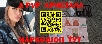 мет Кунгур
