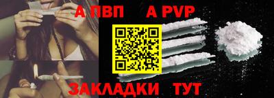 трава Кулебаки