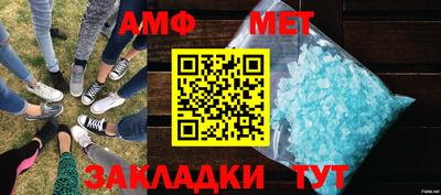 трава Кулебаки
