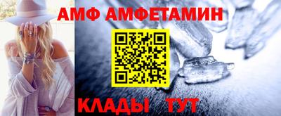 трава Кулебаки