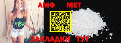 трава Кулебаки