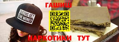 мет Кунгур