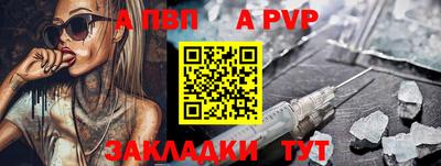 эйфоретик Кумертау
