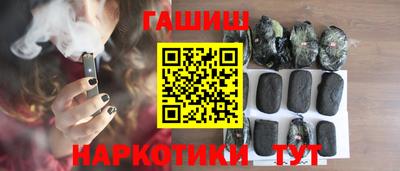 трава Кулебаки