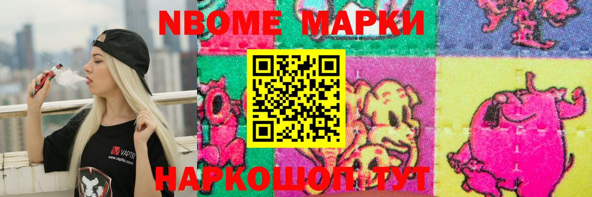 Кинель  ЛСД экстази кислота  Вход с VPN  LSD-25 экстази кислота 